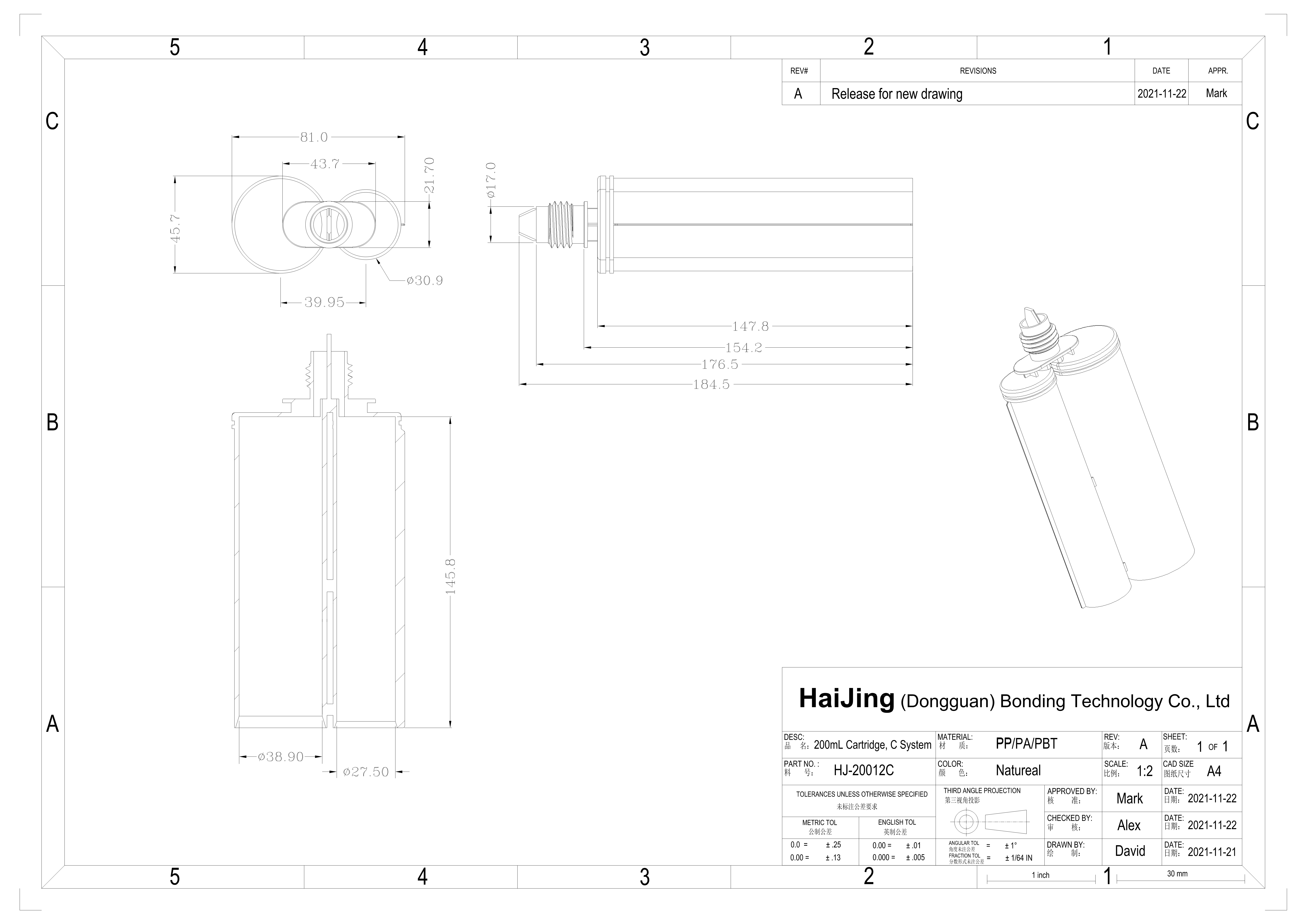 200ml 2: 1 cartuchos epox&iacute;dicos vac&iacute;os componente dual